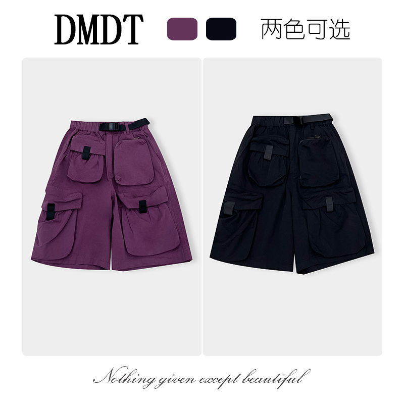 【DMDT潮牌】2025夏季新品 “海岛时光”松紧腰显腿长女休闲短裤A1934