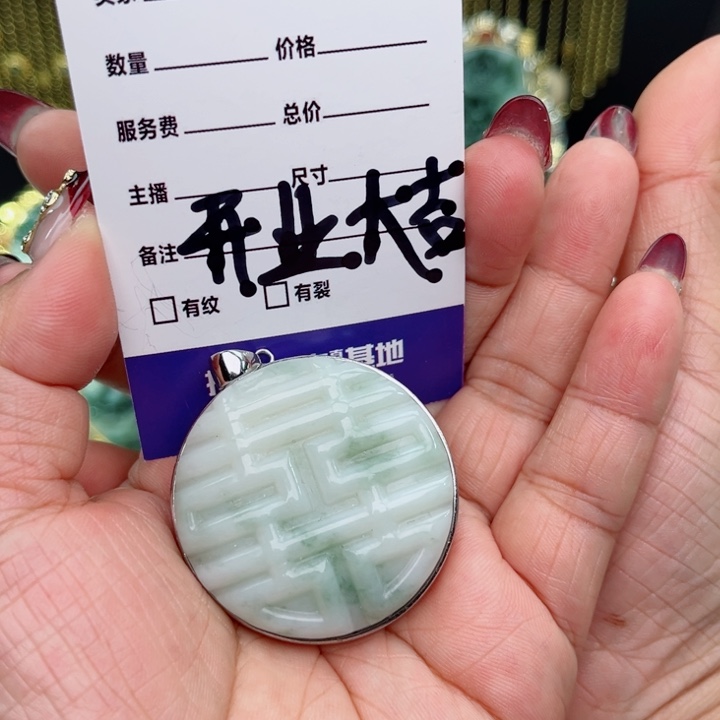 透闪石-蛇纹石玉颈饰银S925镶嵌✨***?