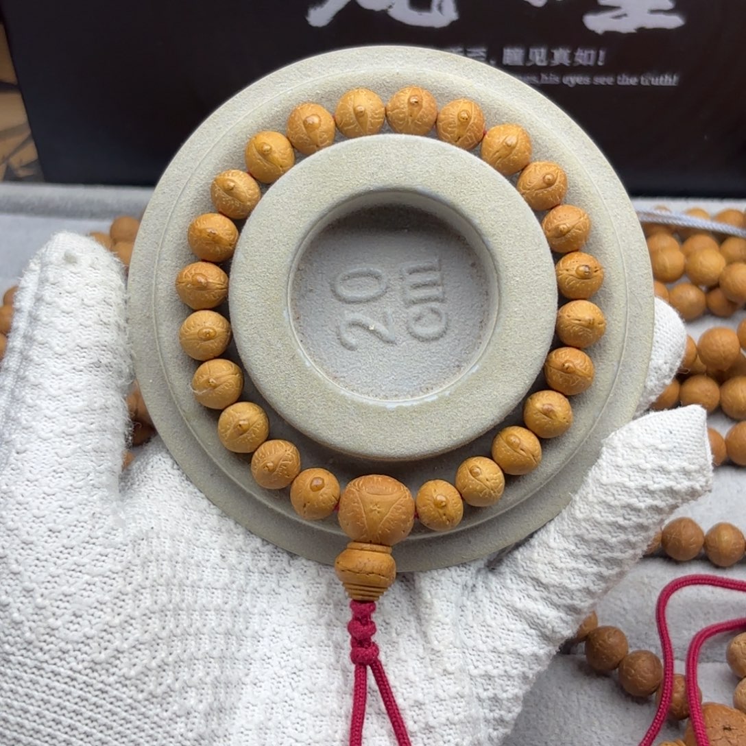 吊坠凤眼菩提凤眼菩提10