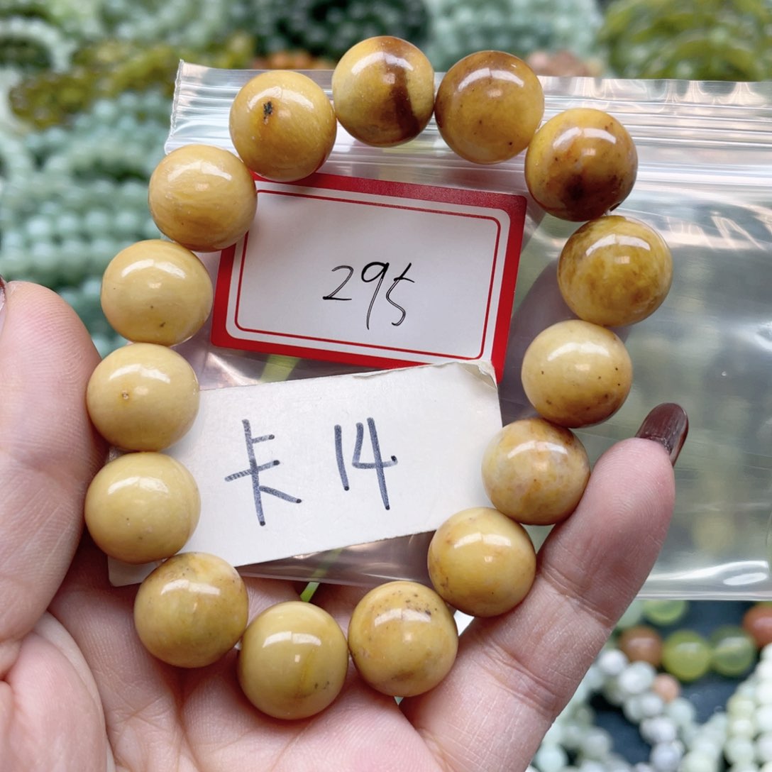 未镶嵌蛇纹石玉手串