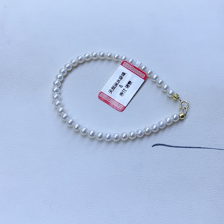 淡水珍珠手链18K金镶嵌3.5-4