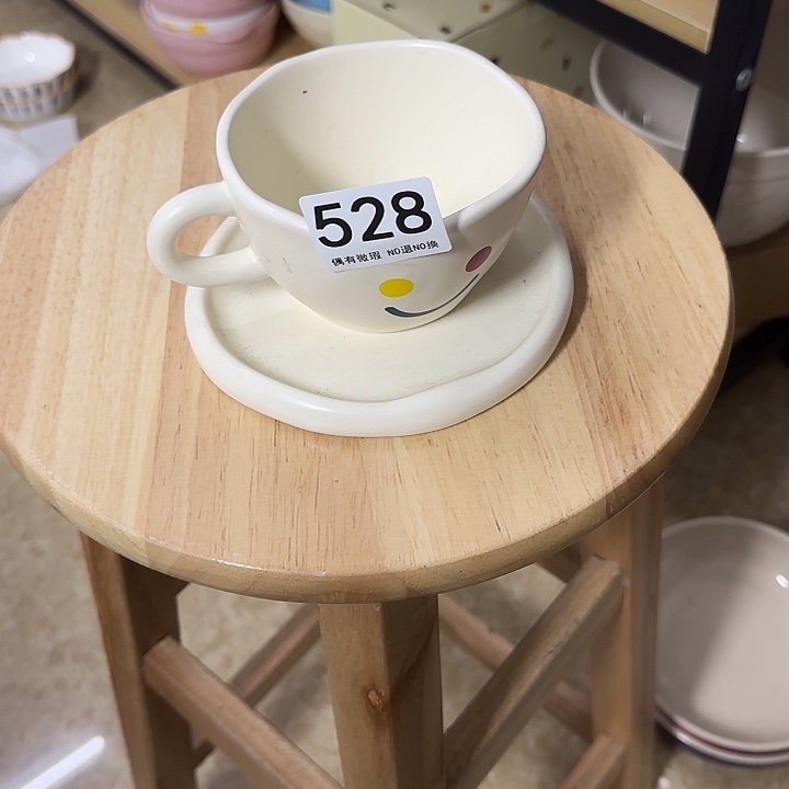 新骨瓷陶瓷陶瓷528