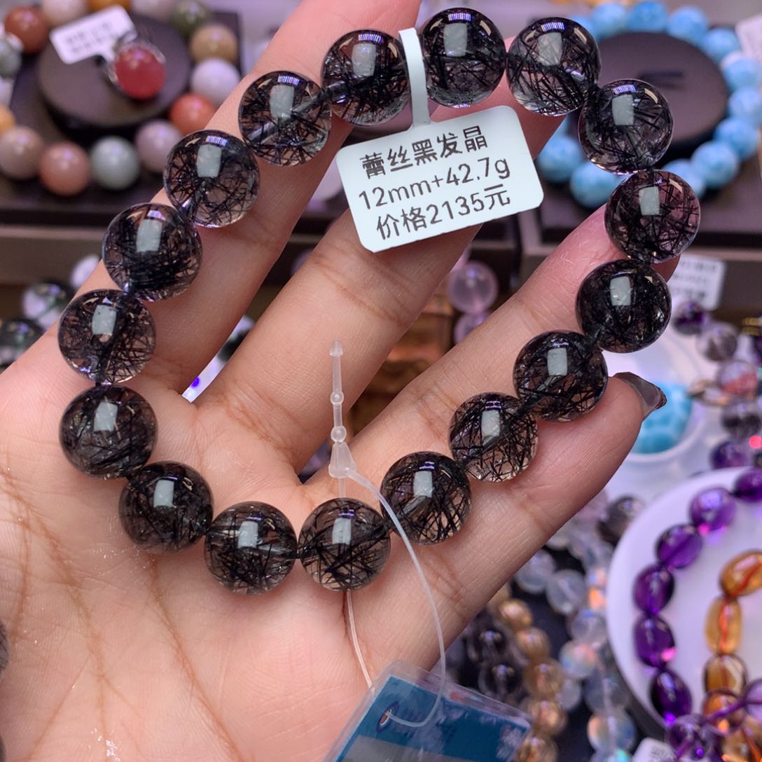 水晶手链未镶嵌手链