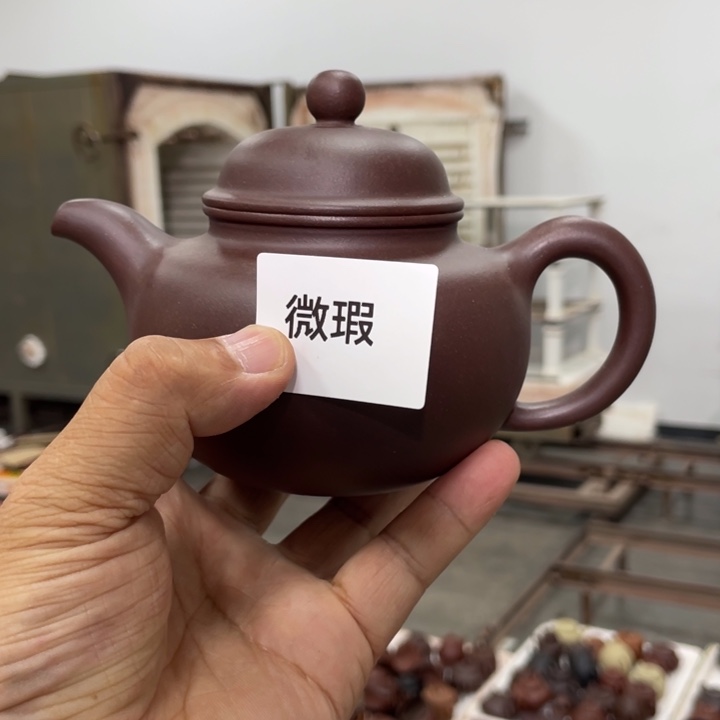 茶壶紫砂紫砂茶具350cc