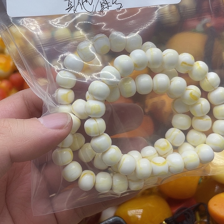 T82高端定制设计手串