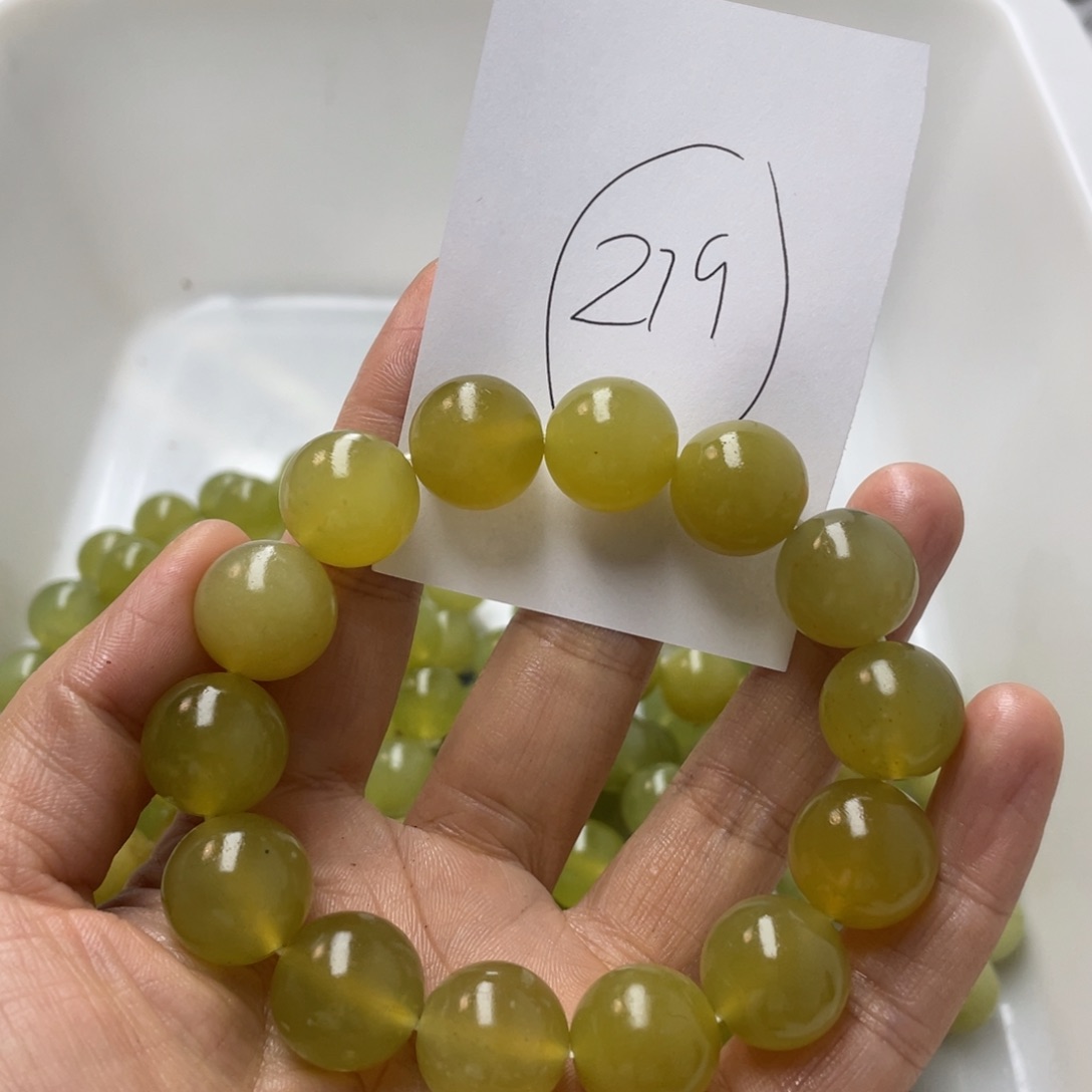 蛇纹石玉手链合金