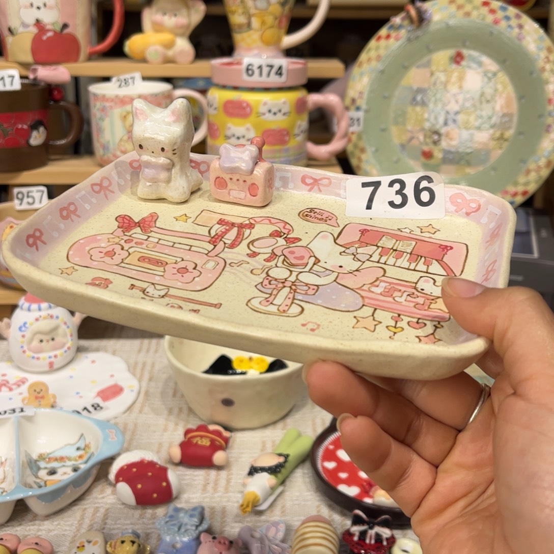 瓷片736哈哈哈哈哈哈哈哈哈