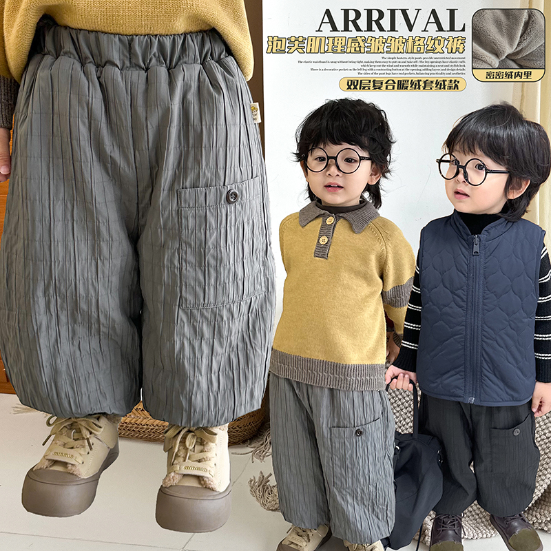 阿小轩童装2025冬季新款【小方块】儿童套绒加厚灯笼裤男童休闲裤