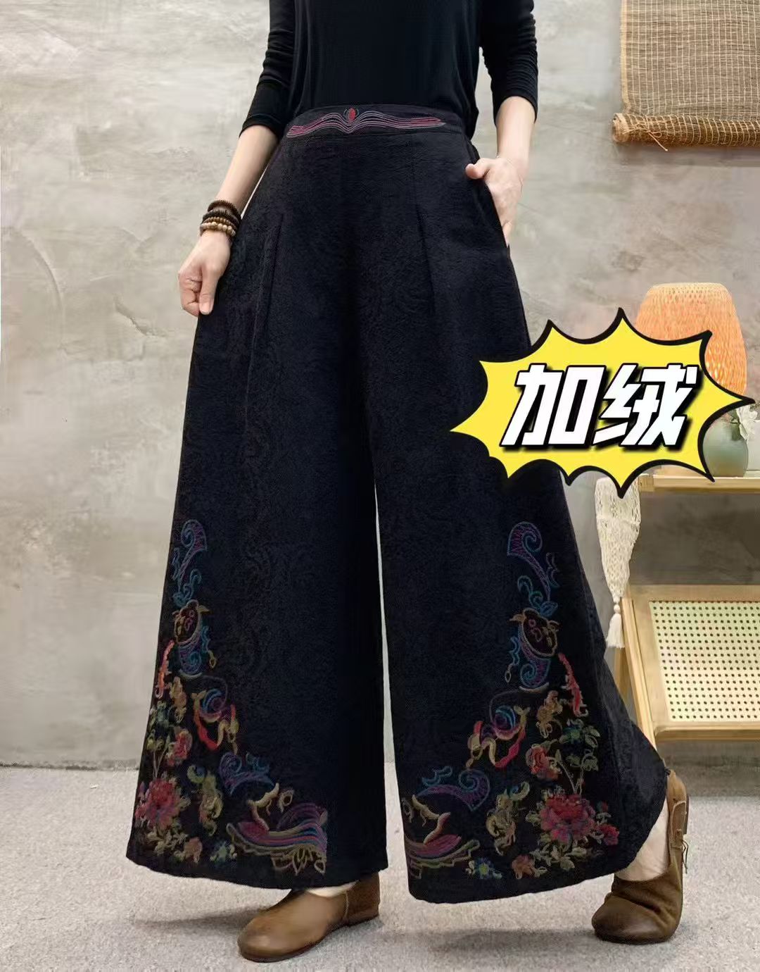 1012新款 国风阔腿裤裤百搭时尚宽松中式秋冬