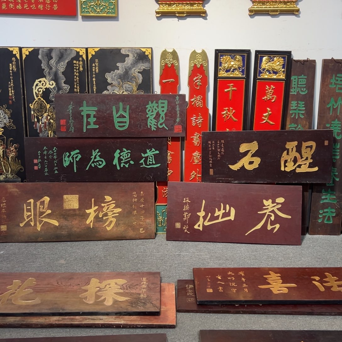 观***涛木不退不退5块一共