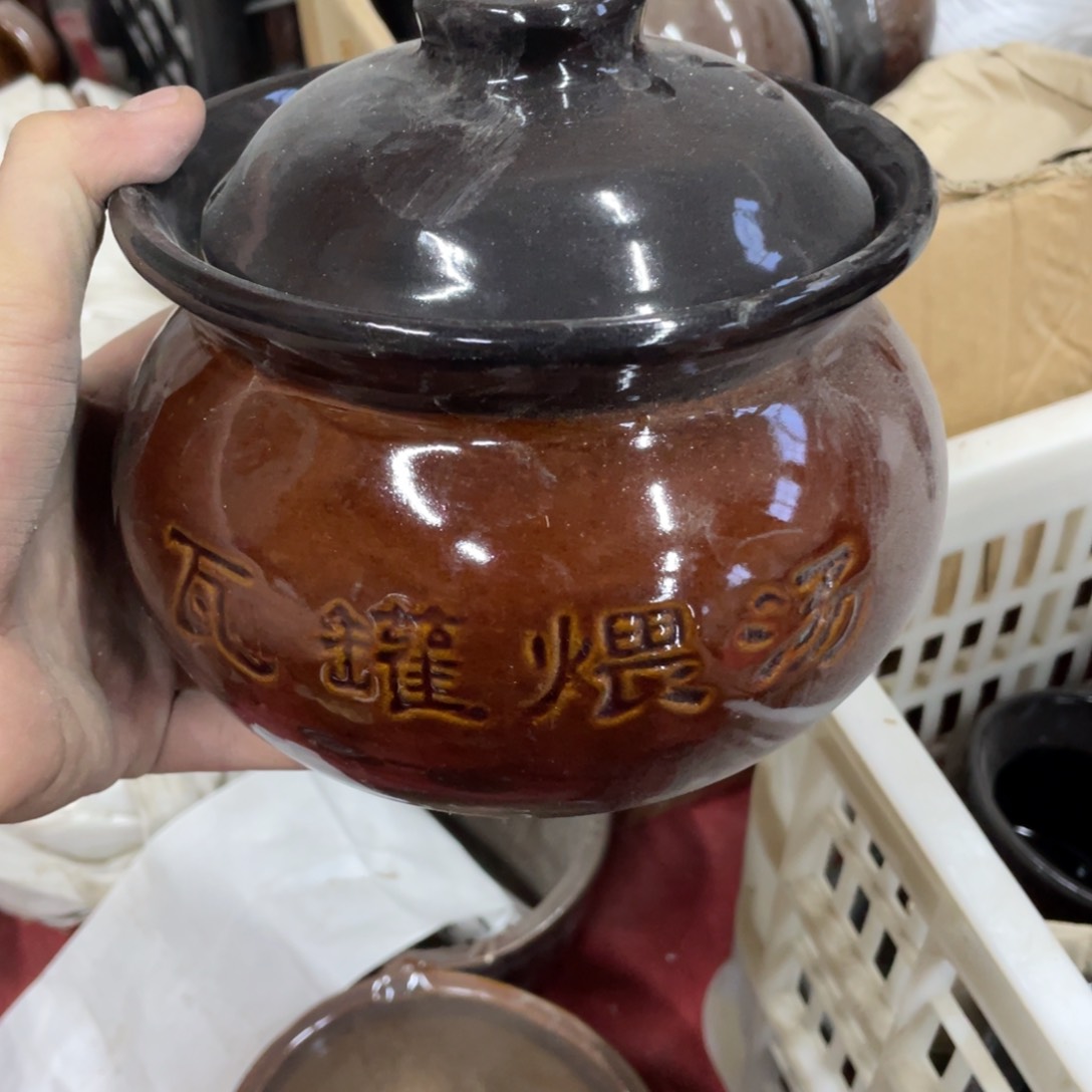 盘小*洁瓷器微瑕不退不换