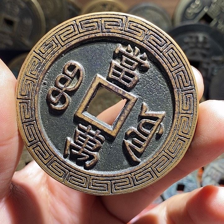 铜现代花钱工艺品工艺品