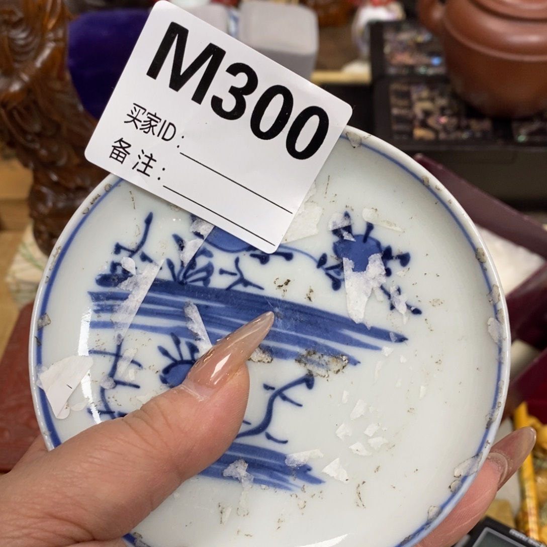 瓷瓷瓷瓷瓷瓷瓷瓷瓷