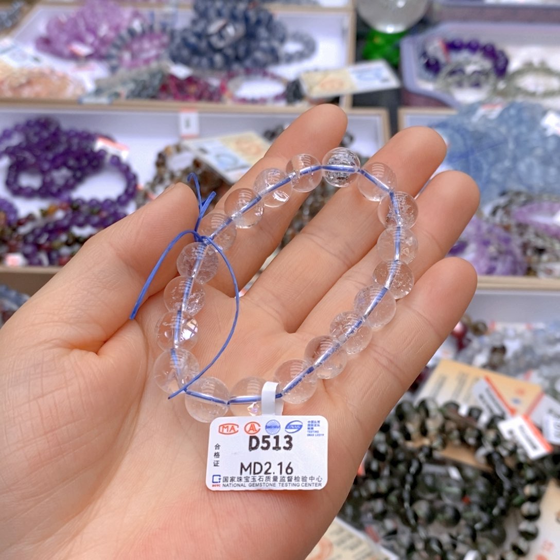 水晶手链未镶嵌天然喜玛白阿塞手链9m mD515