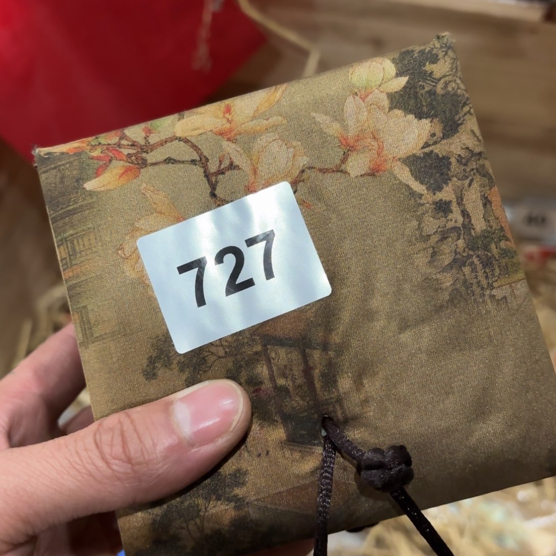 玉45755756646656664647656