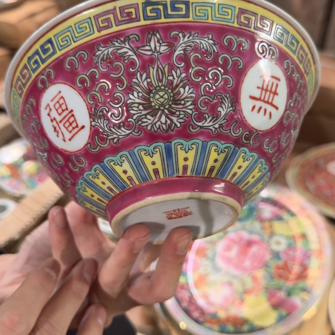 巨*现代瓷器 1111111111