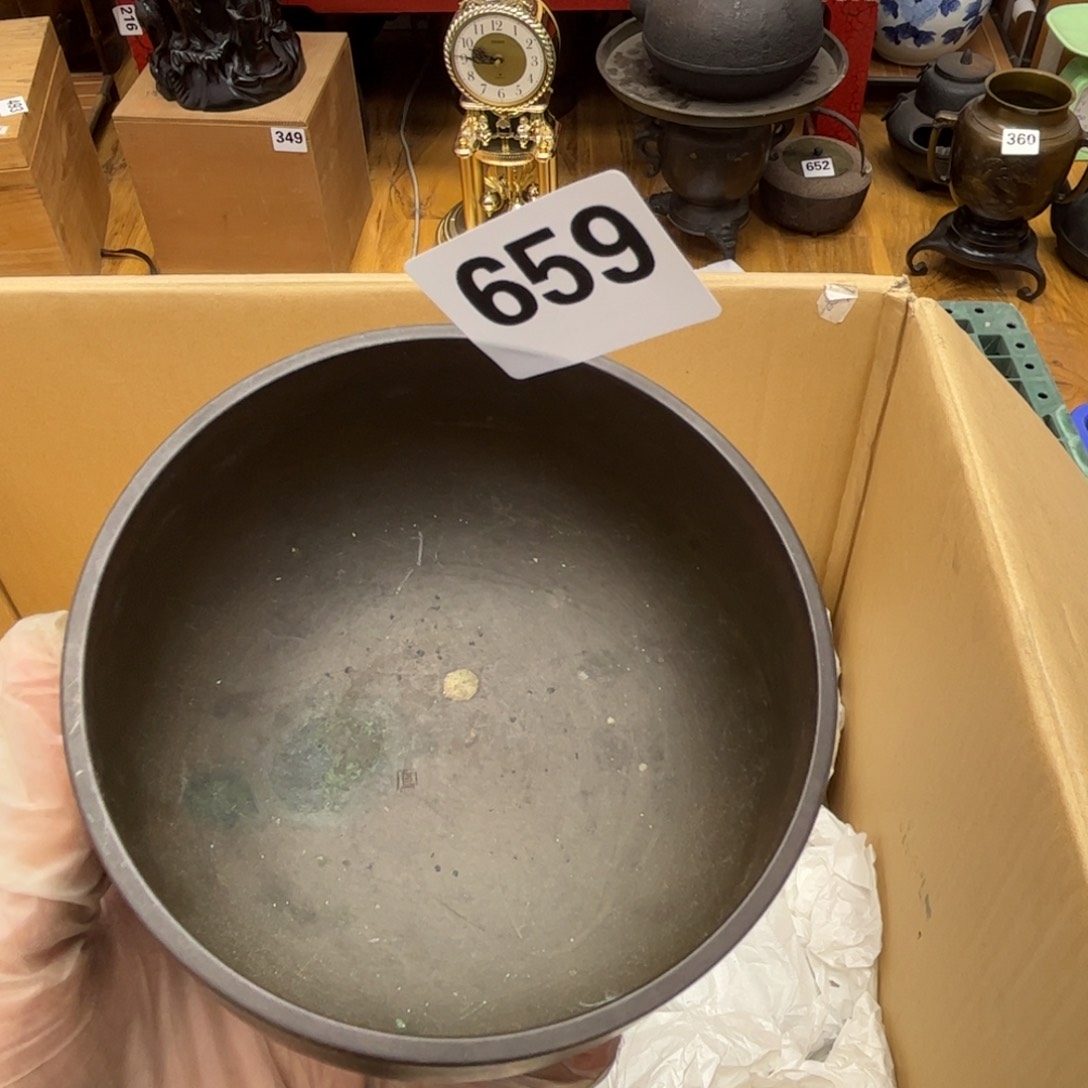 瓷片摆件工艺品摆件666 
