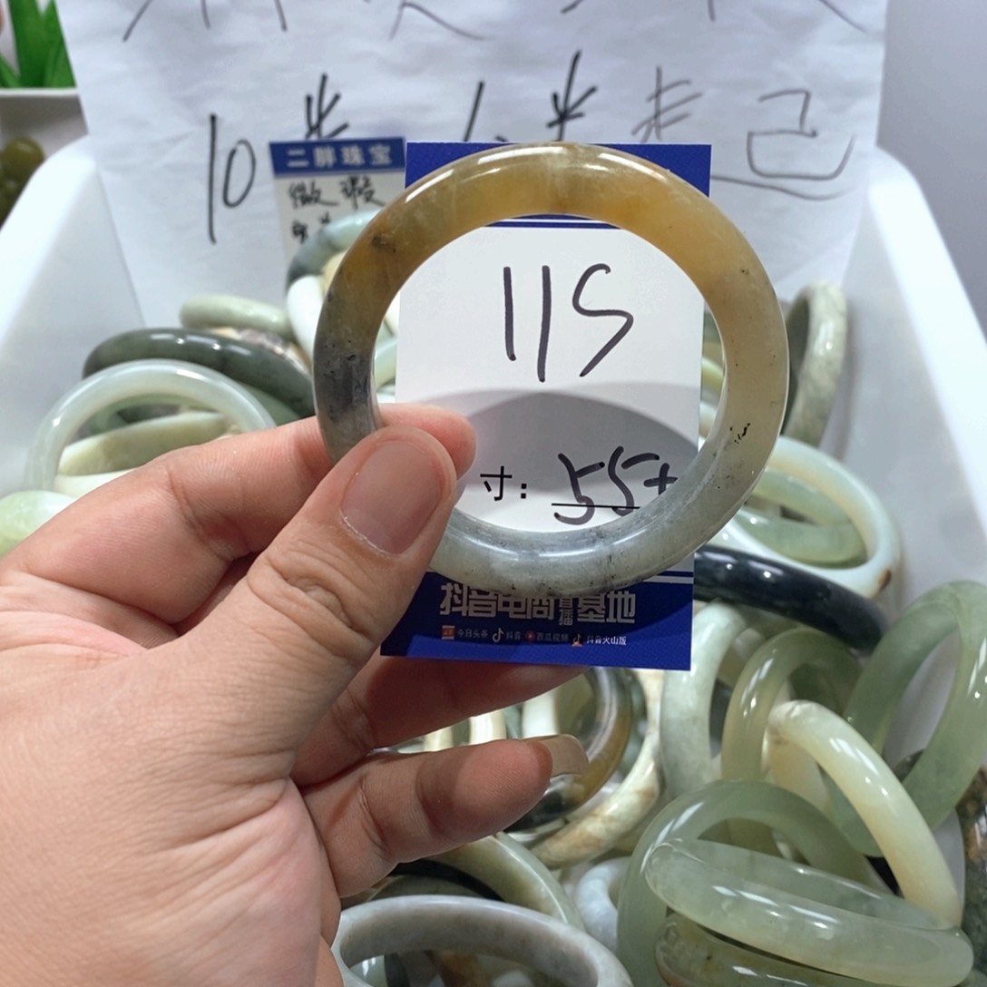 未镶嵌岫玉手镯手镯