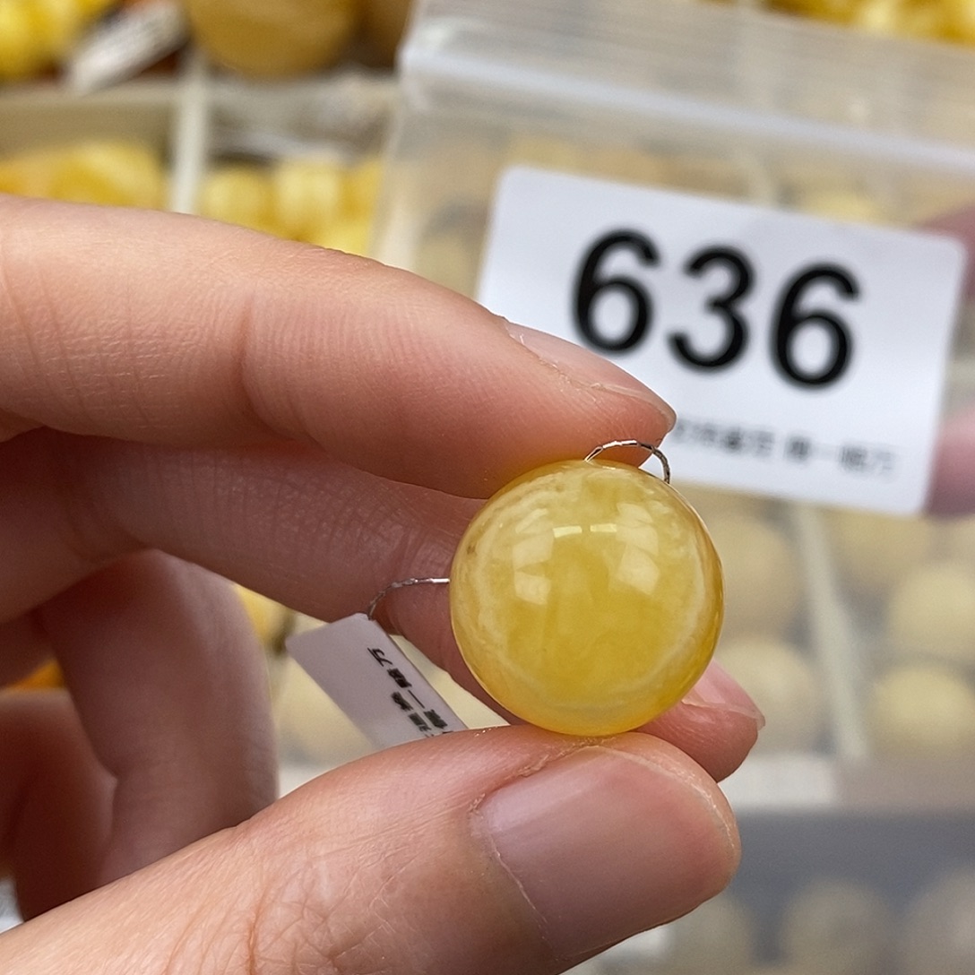 蜜蜡未镶嵌珠宝奇石15.5