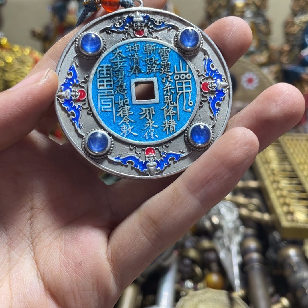 苗苗推荐精品铜铜器