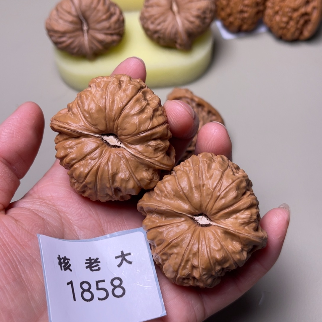 啵***儿把件文玩核桃南瓜墩1858