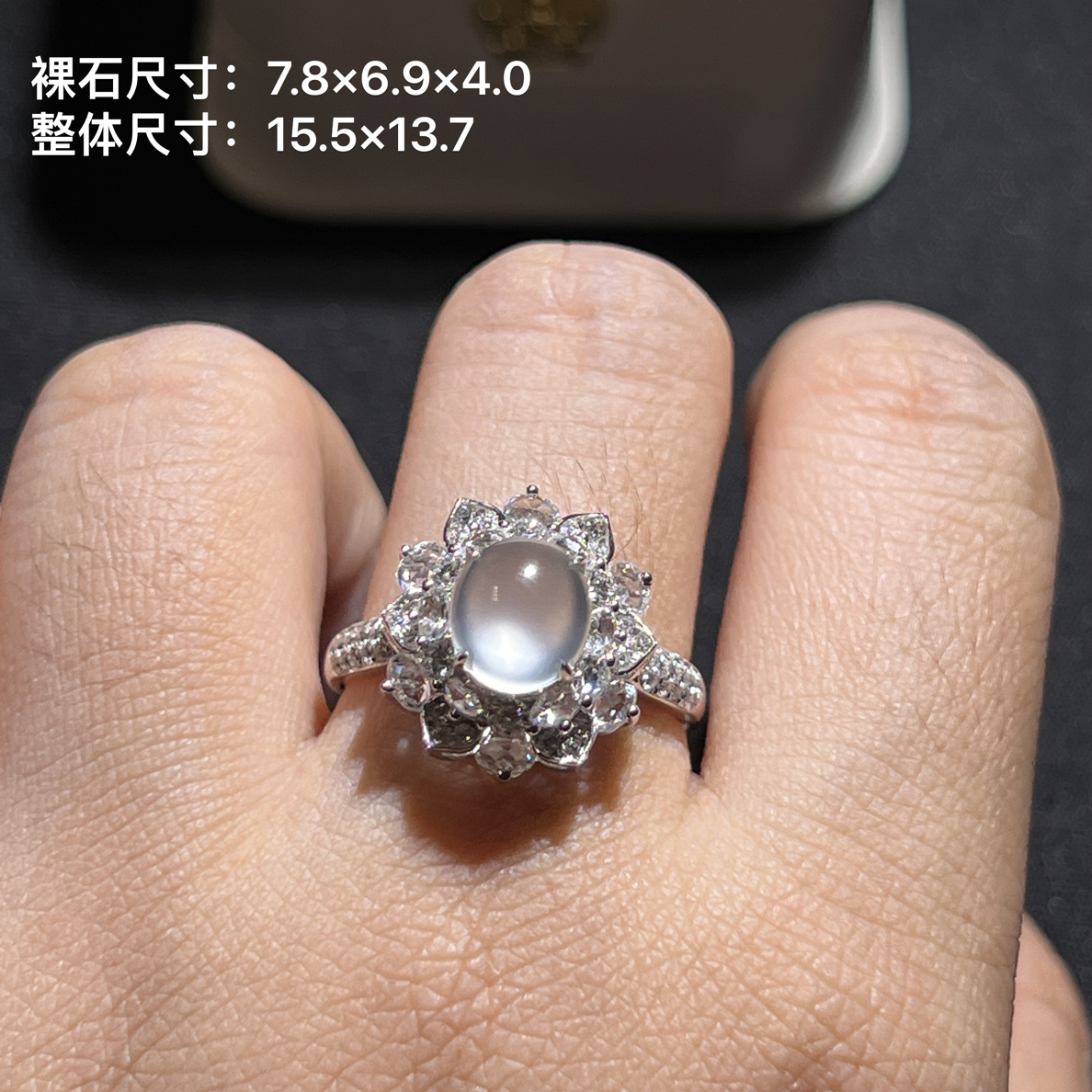 18k金镶嵌翡翠玻璃种起钢冰蛋戒指气质优雅奢华百搭