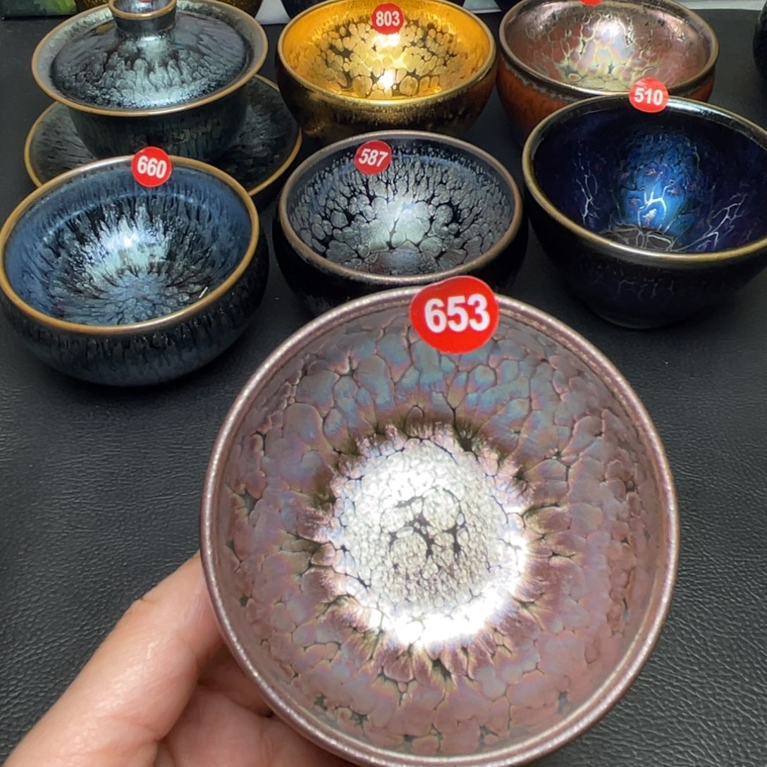 茶盏653 建窑建盏茶盏