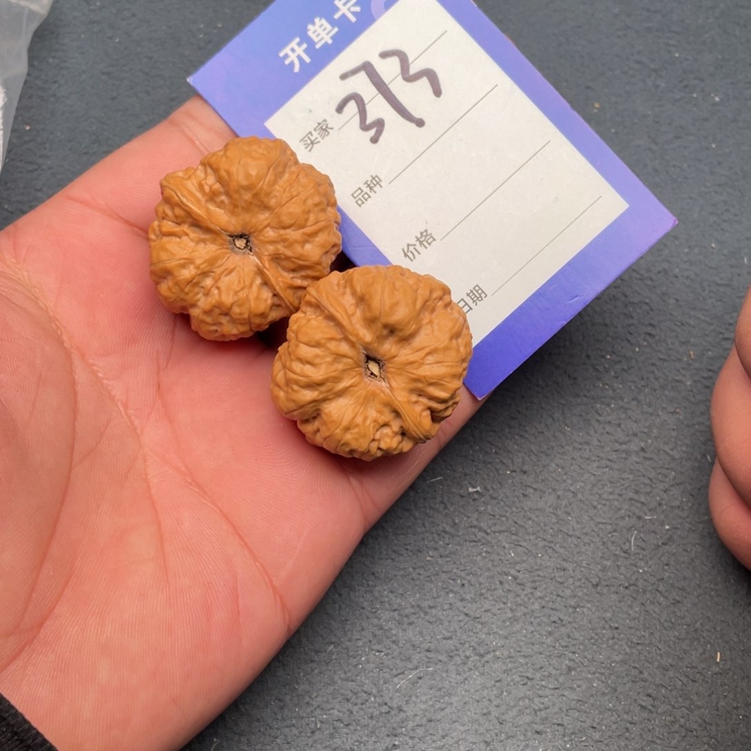 核桃把件36三角蛙，373号