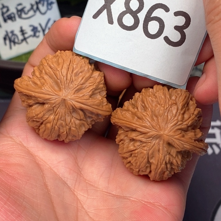 文玩核桃把件盘子41111863