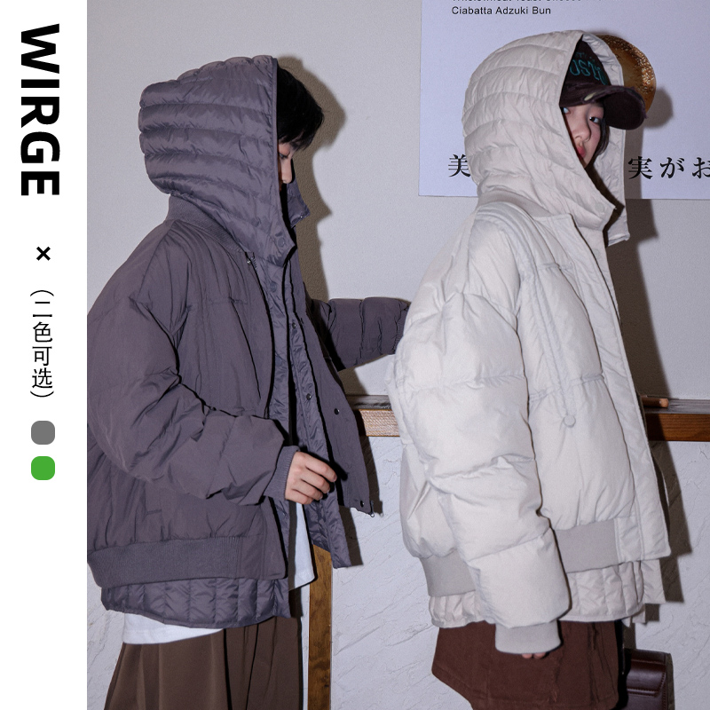 韦氏旗下VISFLY亲子男女童冲锋衣两件套内胆外套羽绒服142710