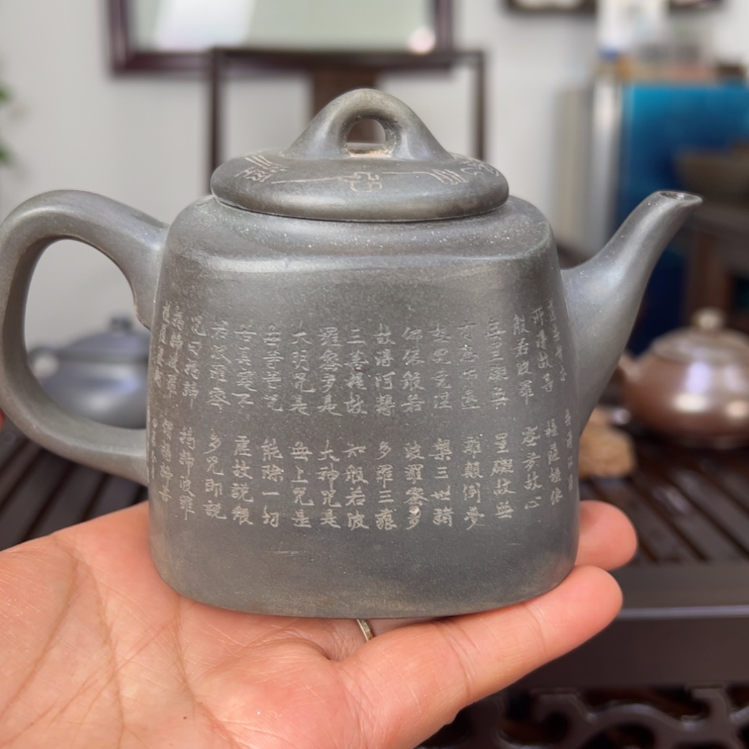 贵台龙窑柴烧茶壶129