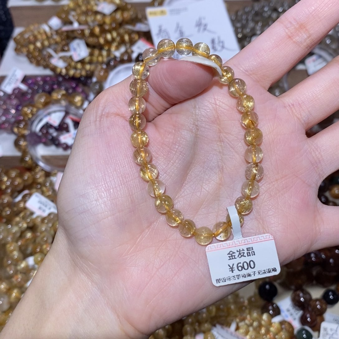 水晶手串未镶嵌手串