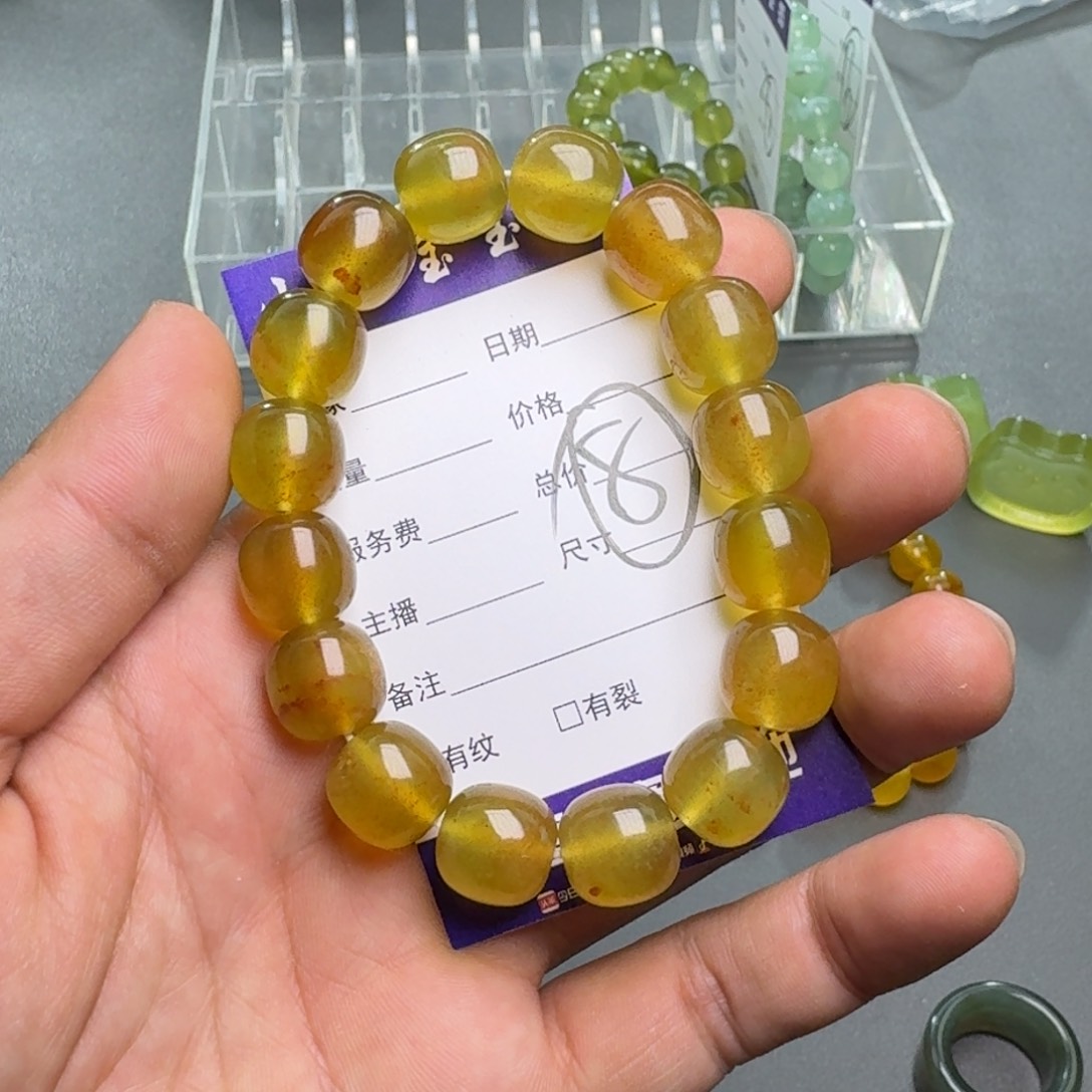 蛇纹石玉手镯合金