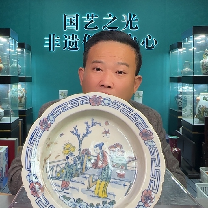 摆件陶景德镇陶瓷研究所研究