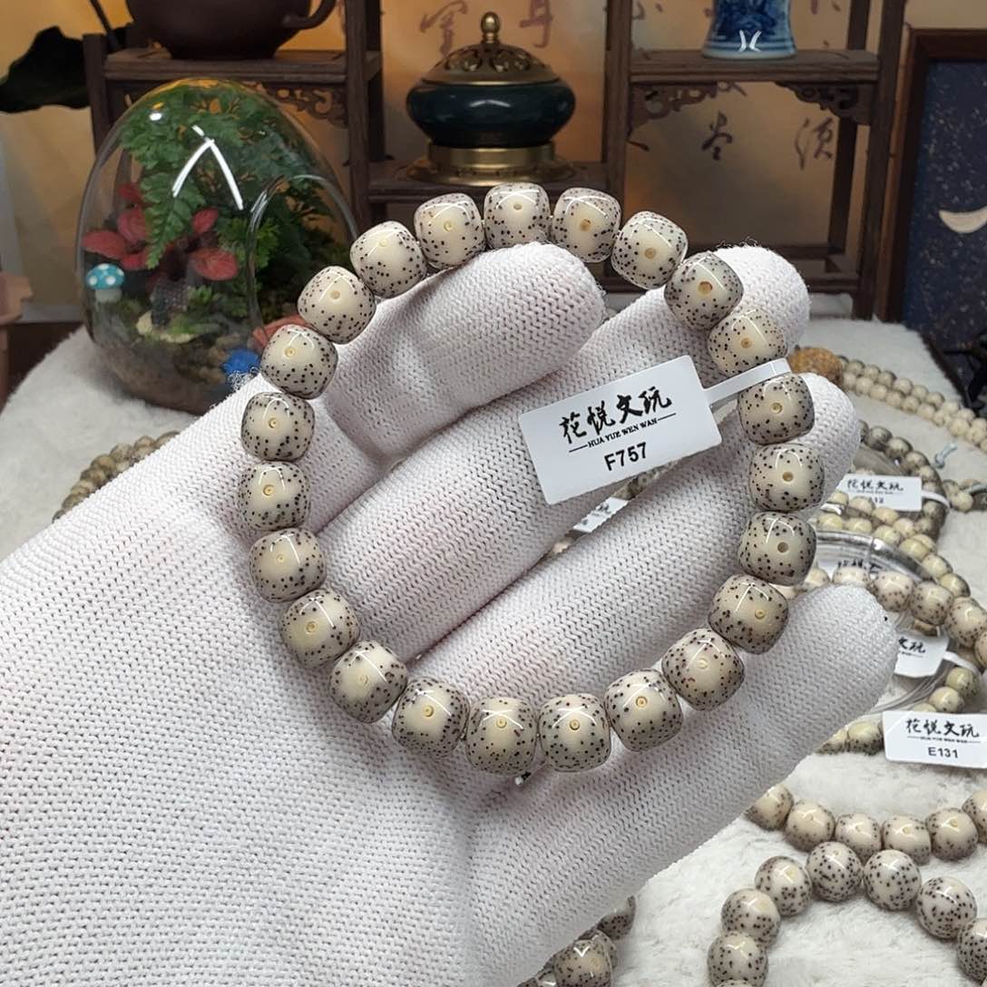 星月菩提吊坠10x9 糯冰月留白F757