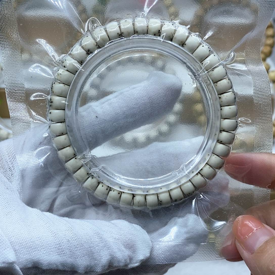 【闪购商品】星月菩提手串8/5石玉