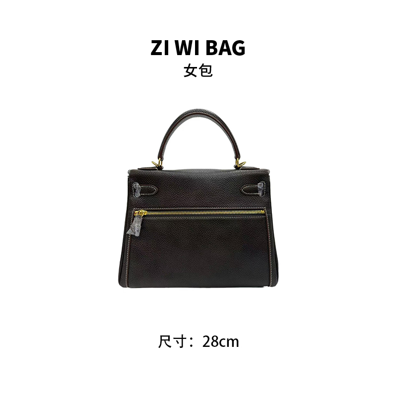 紫薇专属【乌木拼色金扣-女包】手提单肩斜挎女包30409