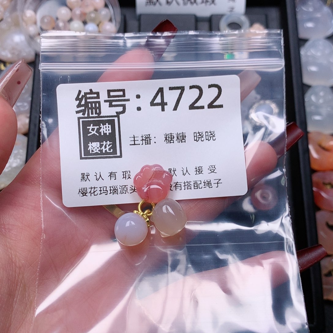 玛瑙/玉髓颈饰合金l****c