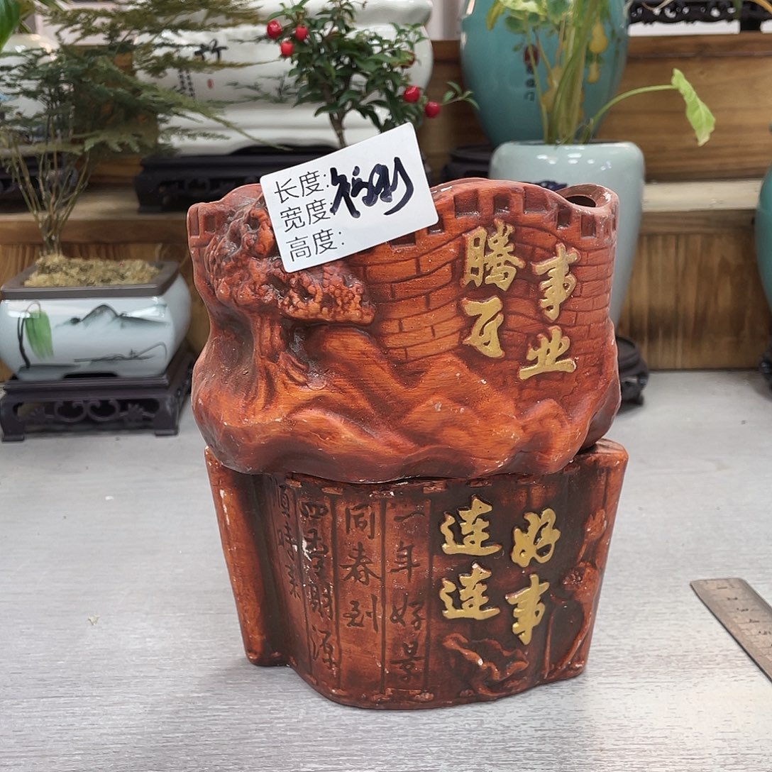 陶瓷制品陶瓷花盆
