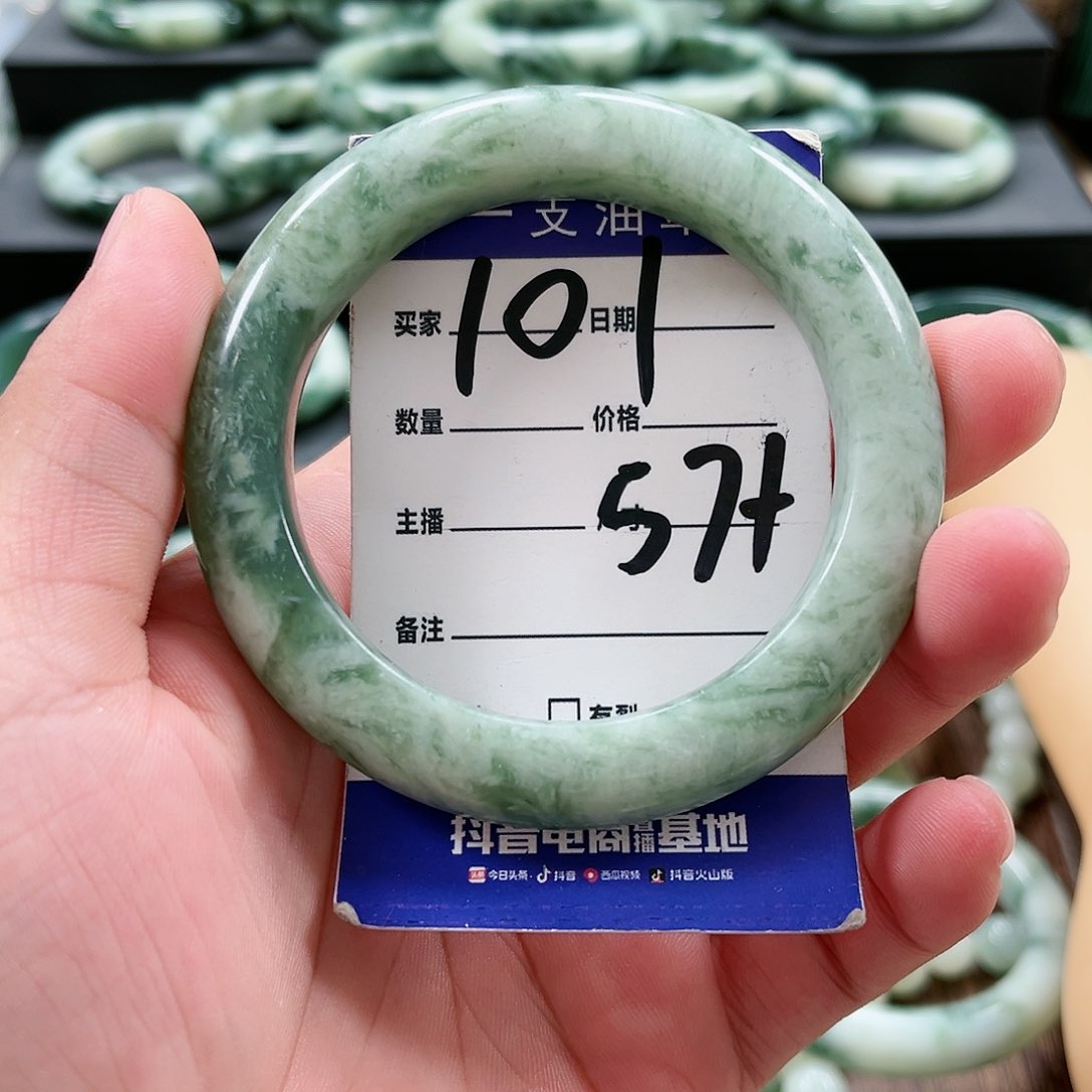 【闪购商品】未镶嵌透闪石-蛇纹石玉手镯