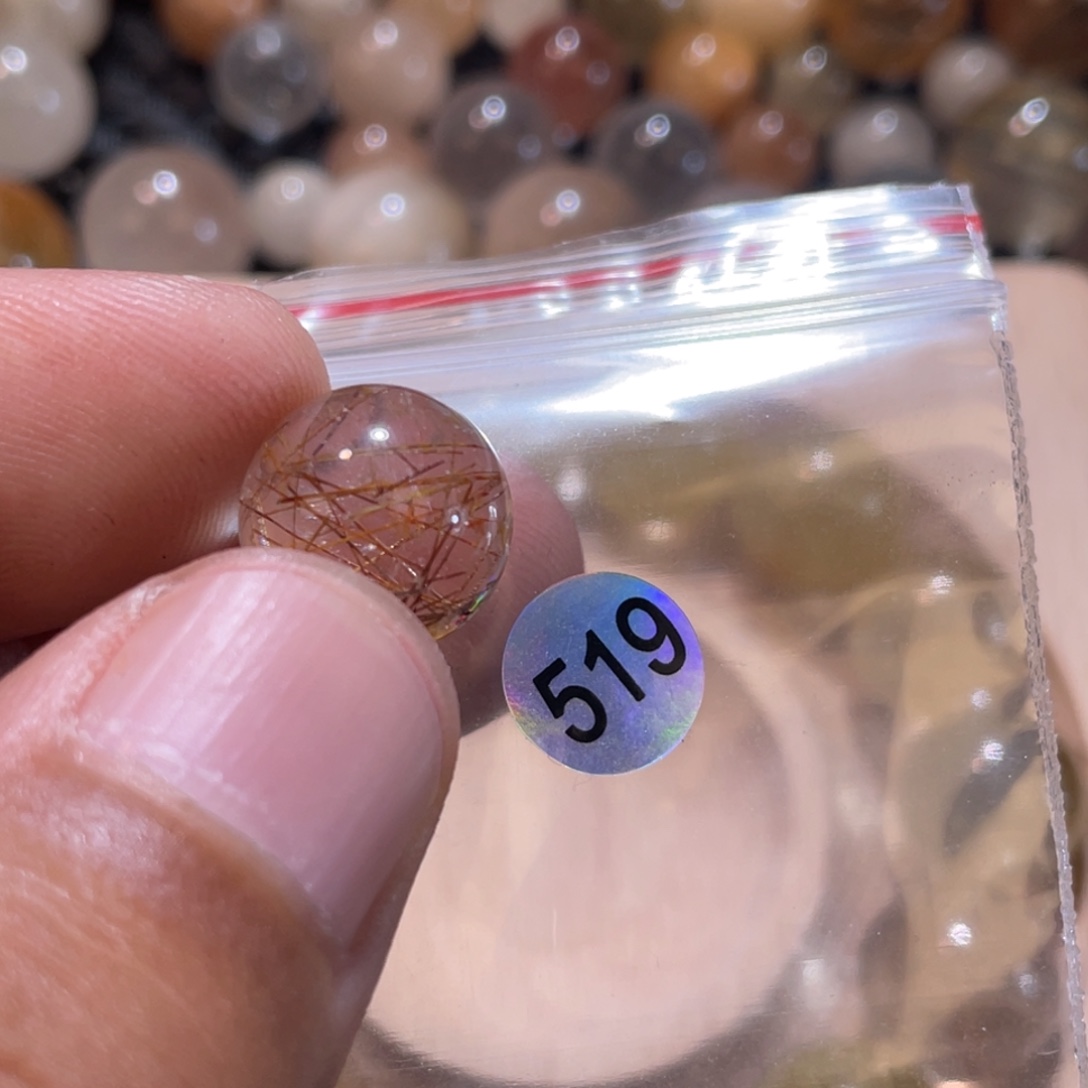 安***歌手链未镶嵌发晶未镶嵌发晶