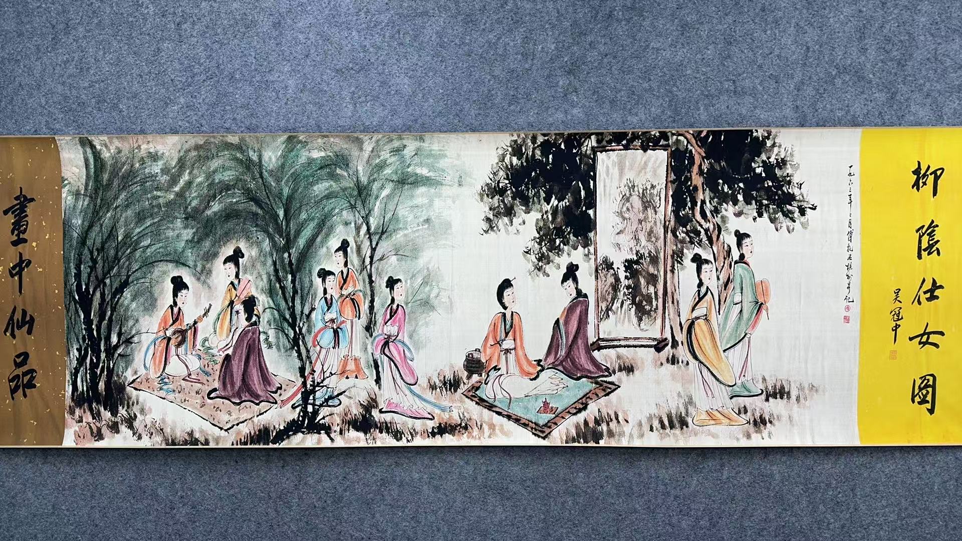 x37高端精品山水画