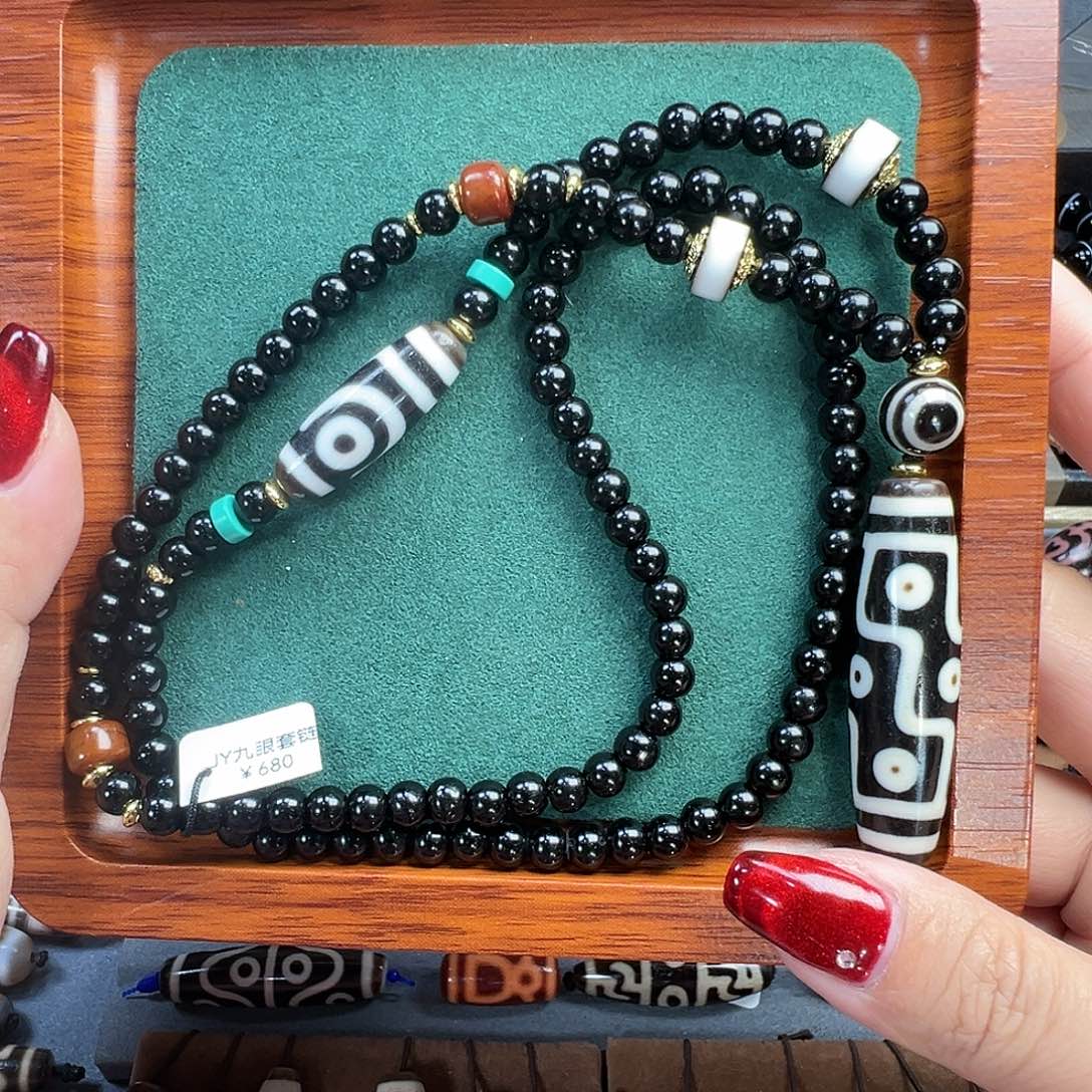 玛瑙/玉髓未镶嵌珠宝半成品聚缘古法折九行运如意两眼大套链