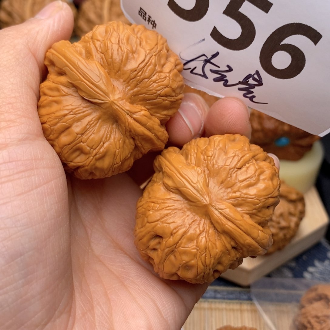 文玩核桃把件556号45元宝