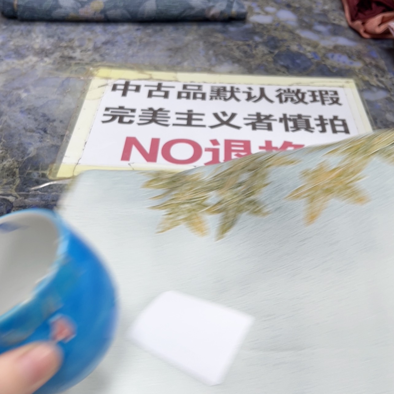 【闪购商品】一****欢陶瓷马克杯带盖勺