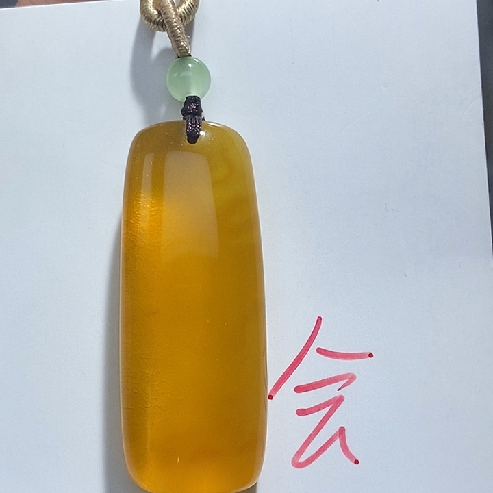 福***缘未镶嵌琥珀珠宝奇石琥珀蜜蜡
