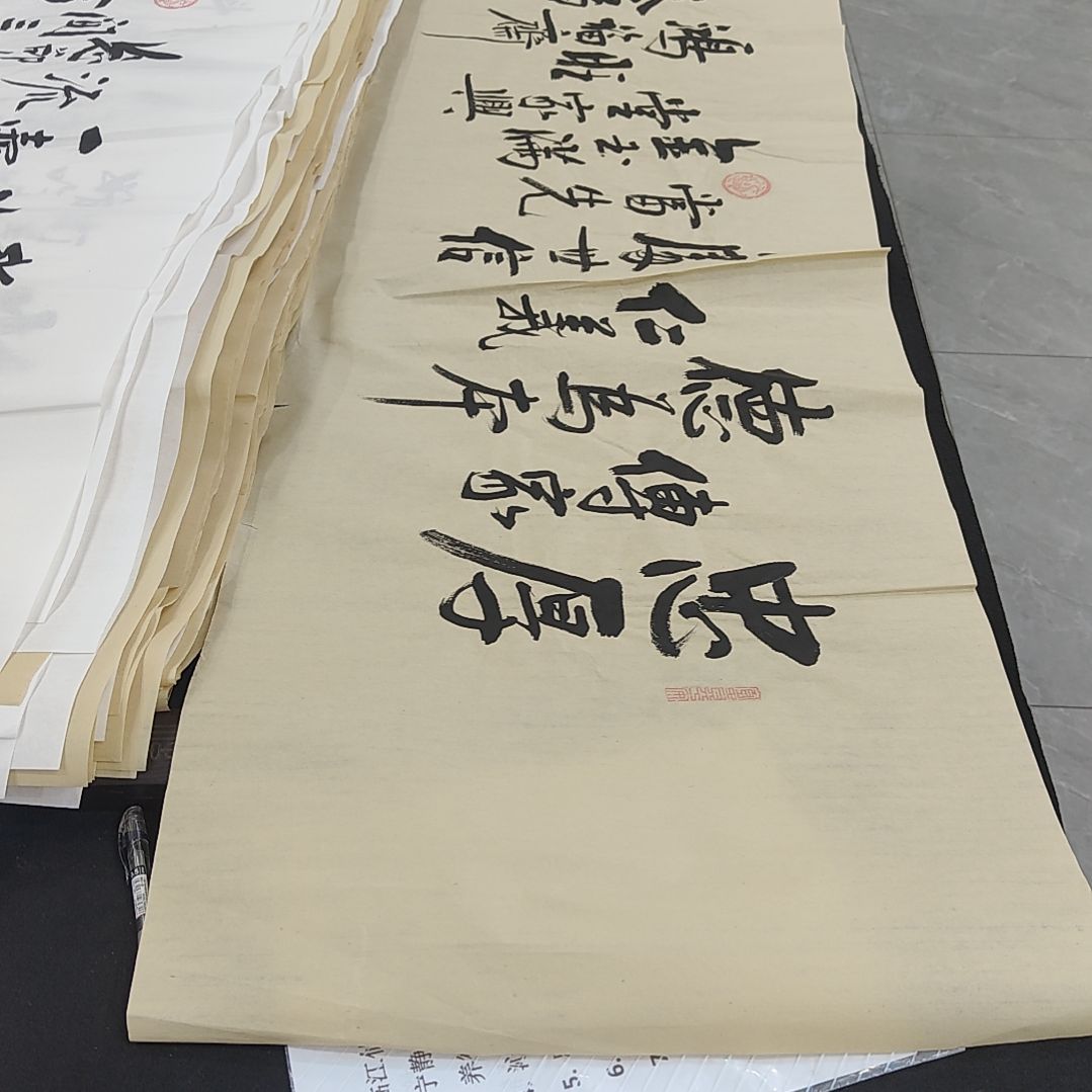 白武坤老师作品一副作品