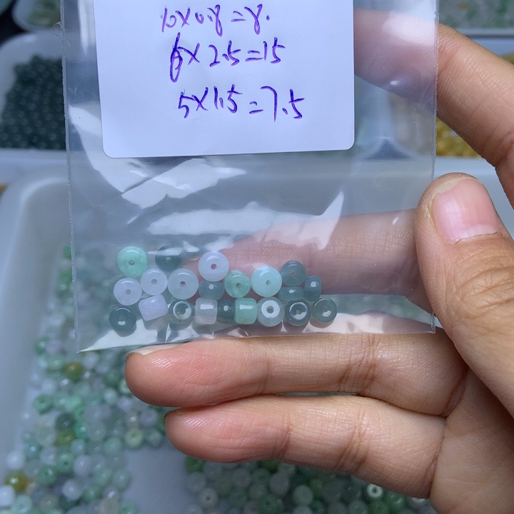 散珠翡翠A****呢翡翠散珠