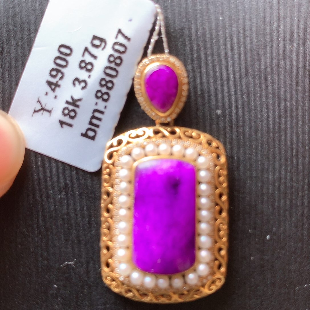 苏纪石（舒俱来）吊坠18K金镶嵌