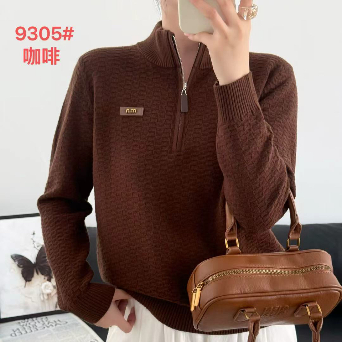 9305#新款2025八色两条毛安迪绒秋法式外套打底外穿长袖上衣